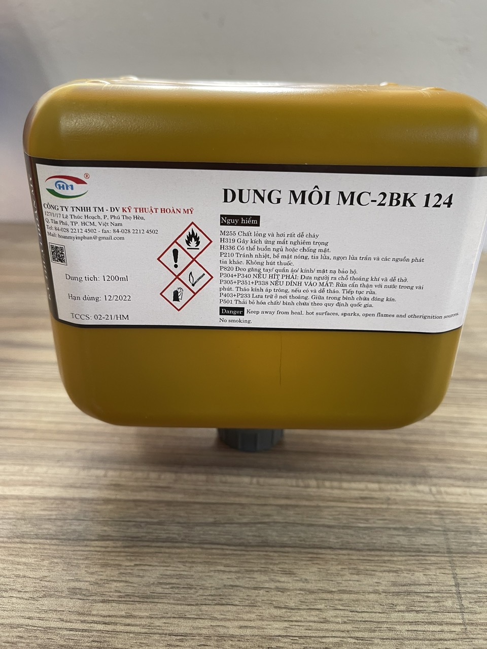 DUNG MÔI DOMINO A320i